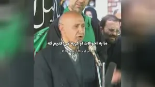 زنده تر از حسین در عالم سراغ دارین؟؟