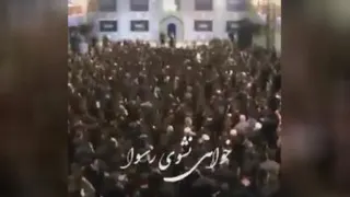 هیهات منا الذله