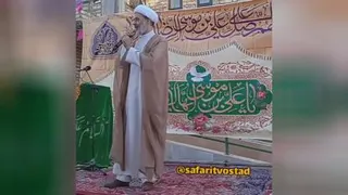 تقلید صدای قطار
