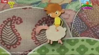 بچه ها بهار