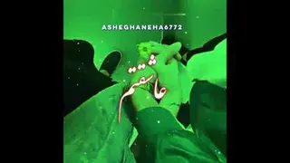 عاشقانه