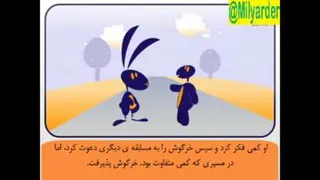 کارگروهی