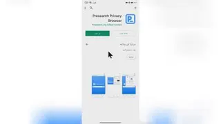 با هر 10 تا سرچ 5 هزار تومن بگیر