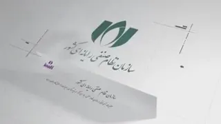 مجوازت شرکت دانش بنیان ای نوتی