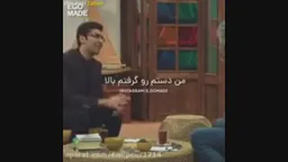 انگیزشی