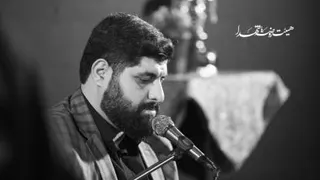 به یاد چایی شیرین کربلایی ها...🥺🖐🏻🇮🇶