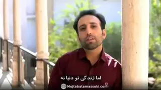 مقصد نهایی دنیا