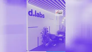 دنیای متاورس