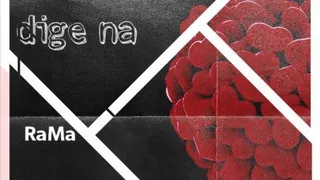 موزیک (دیگه نه) از راما