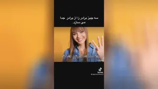 خنده دار