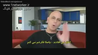 رندی گیج