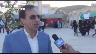 جشنواره عسل