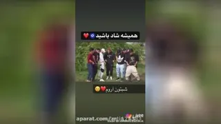 کیلیپ استوری