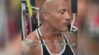 ظاهر‌را‌نبینید