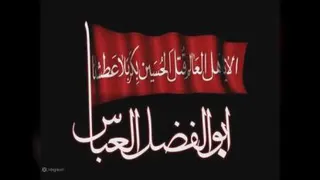 تاسوعای حسینی تسلیت باد.