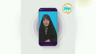 سرکار خانم فاطمه هژبری،مشاوره خانواده