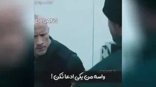 کلیپ اینستا گرام