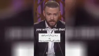 زن مادر