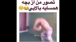 #طنز#اجتماعی