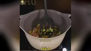 چلودیزی کاشان