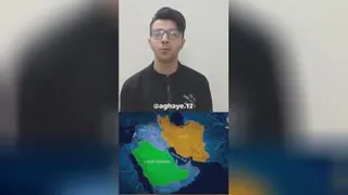 کلیپ