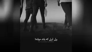 سخن زیبا