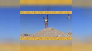 خدایا