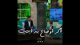 حسینی