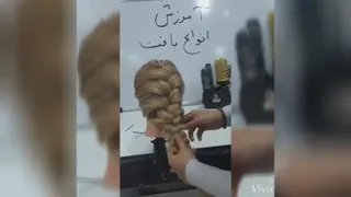ادامه آموزش بافت قبلی