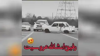 کلیم خفن