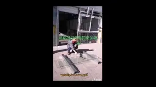 تکنولوژی برتر
