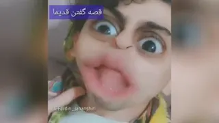 خنده دار