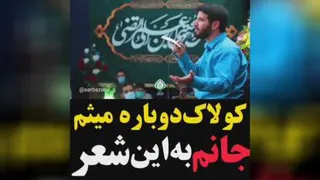 سربازان گمنام
