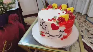 مزون و میوه آرایی