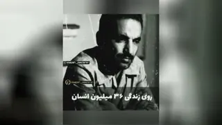 واقعا گل گفتی.. شیر مادرت حلالت