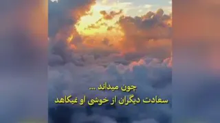 انرژی درونی