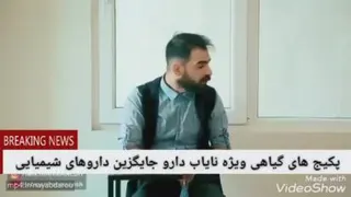 امتحانات حضوری😂😂😂