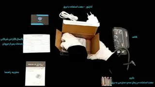 دستگاه فشار