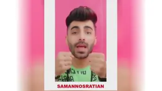 فالو کنید