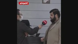 اخطار در مورد دستگاه پوز