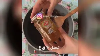 #میکادو