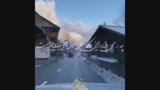 آهنگ زیبا