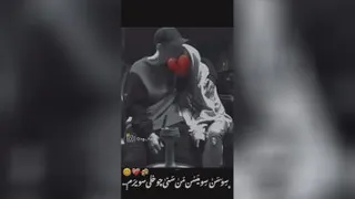 شکست عشقی
