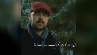 خدایی خوب جمش کرد😂😂