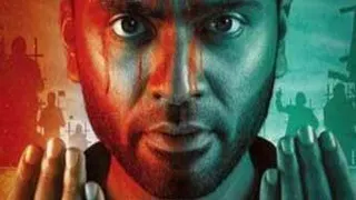 تیزر فیلم هندی معانادو Maanaadu 2021