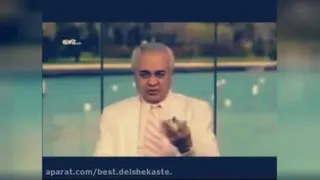 دکتر فرهنگ هلاکویی