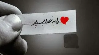 شکرگزاری