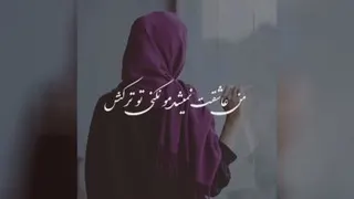 موزیک👌💕 طلیسچی❤️
