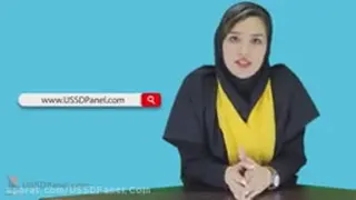 کدussd یا کد دستوری