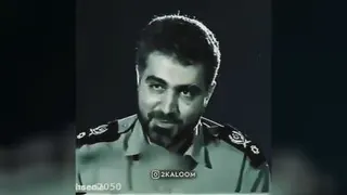 شعر خوانی سردار سلیمانی